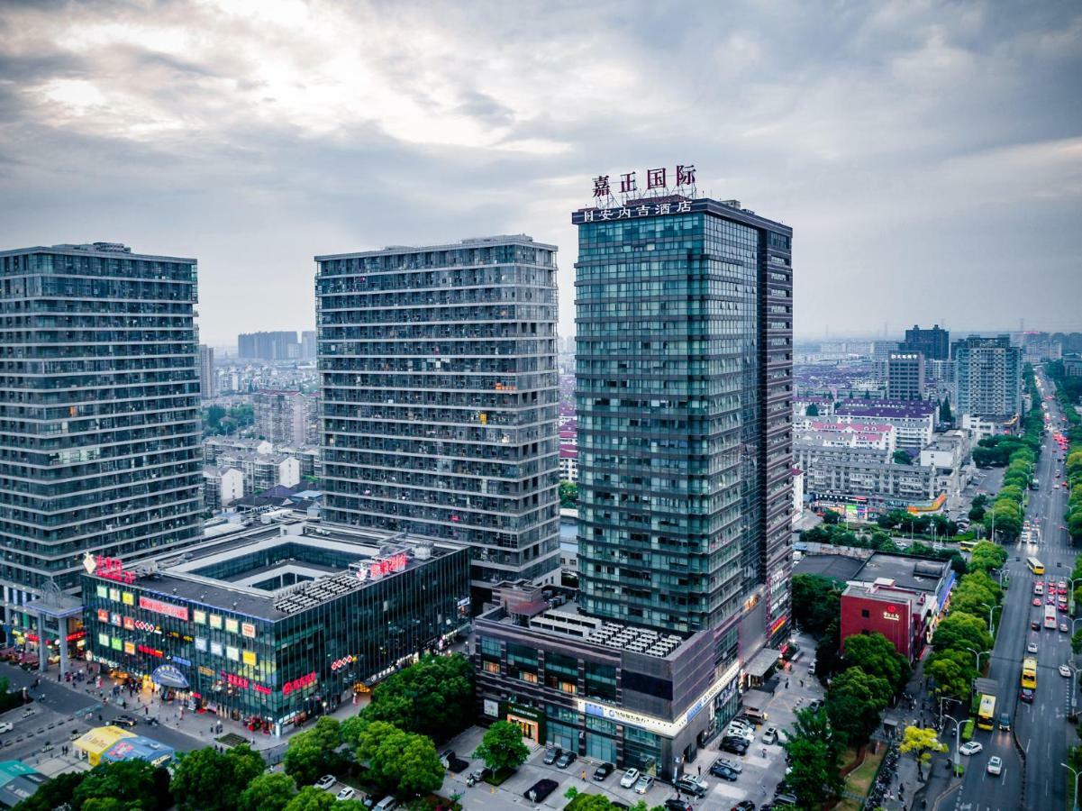 지아정 인터내셔널 에너지 호텔 Huaqiao  외부 사진